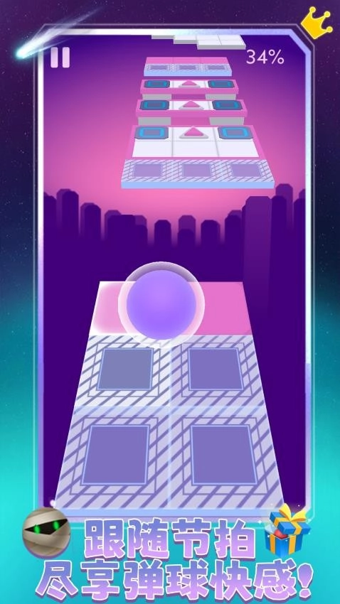 节奏弹球球游戏图4