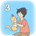 陷阱回避3游戏 v1.5