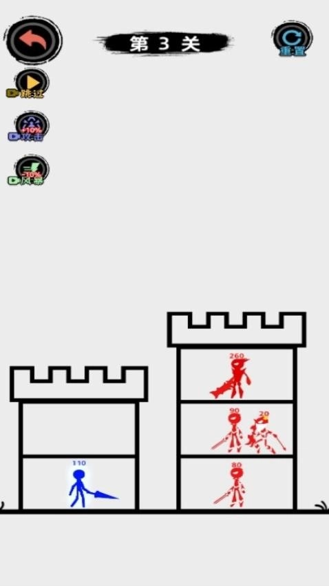 解救火柴人计划游戏