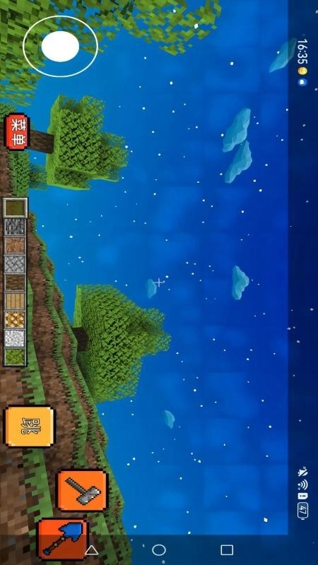 超级像素挑战图2