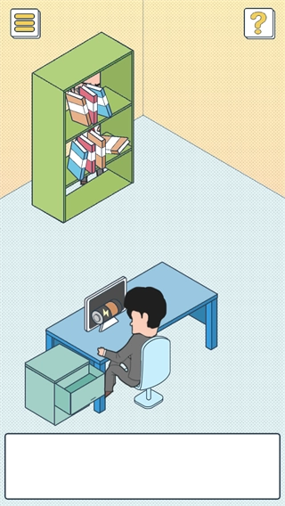 我的办公室生活游戏截图4