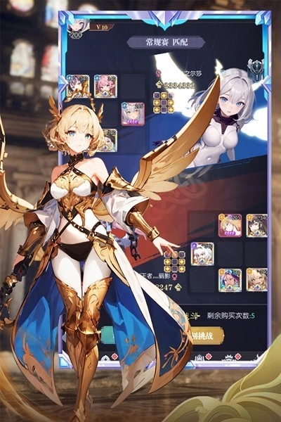 魔卡战姬通用版图2
