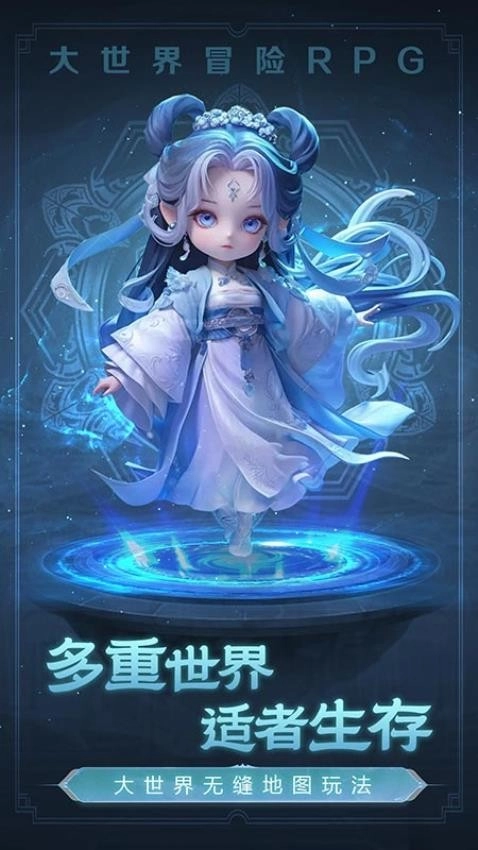 极限大乱斗游戏(4)
