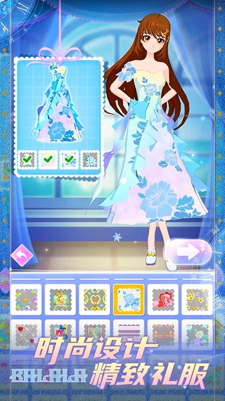 巴啦啦换装物语最新版图4