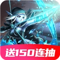 永恒卷轴游戏