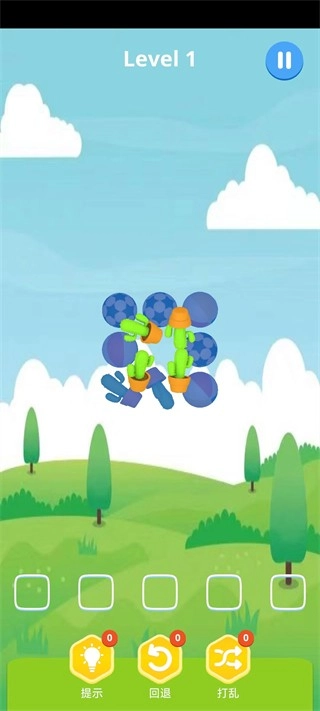 羊了个羊了个羊直装版图3