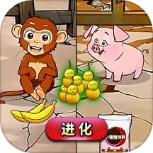 西游笑哈哈游戏