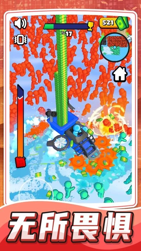 乱斗小飞侠游戏图5