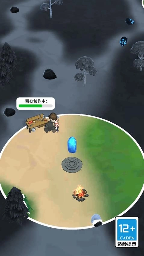 逃离恐怖漫画游戏3