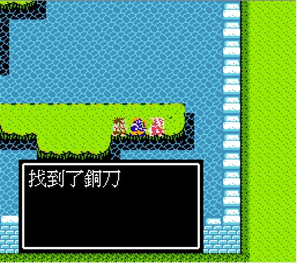 吞食天地2手游无广告版(1)