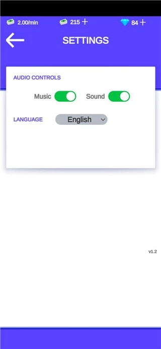 我的迷你超市游戏图3
