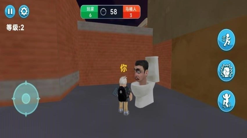 勇闯方块世界游戏图2