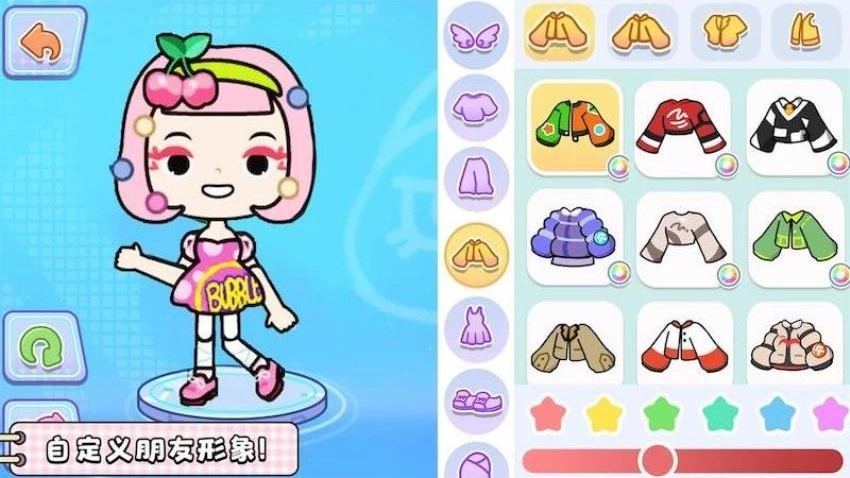 奇妙小镇世界游戏截图3