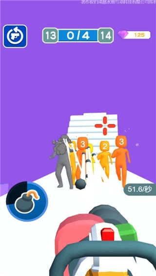武器真的棒游戏(4)