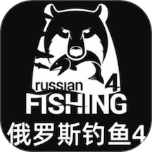 俄罗斯钓鱼游戏