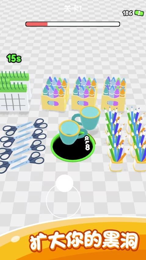 黑洞探险乐园游戏图1