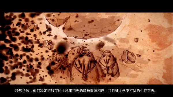 布偶星球官方最新版图4
