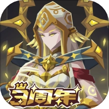 恶魔秘境官方版