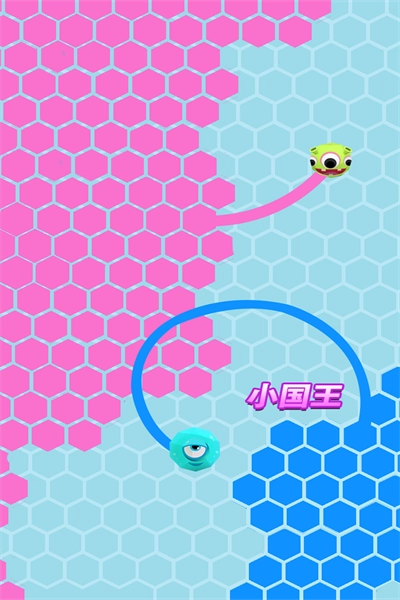 六边形圈地大作战安卓官方版图1