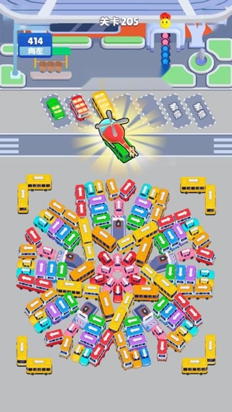 挪车挑战游戏图2