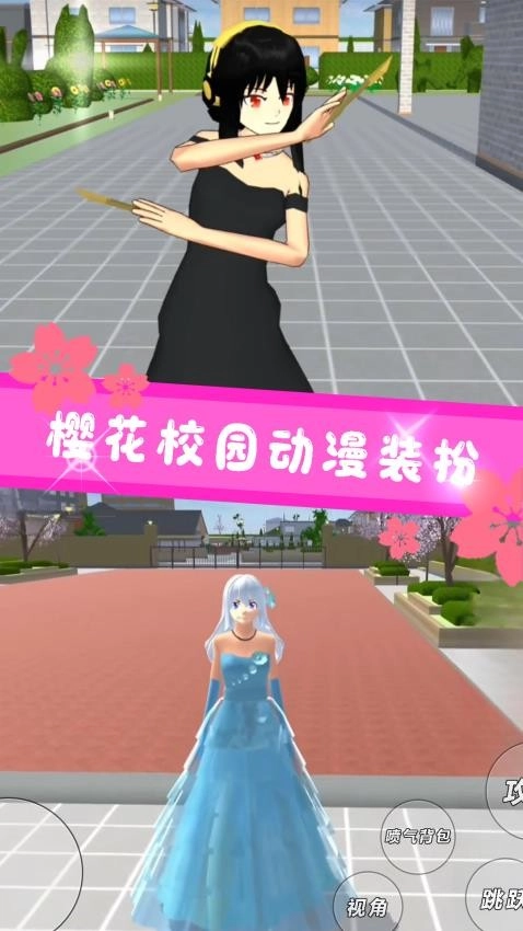 游戏截图