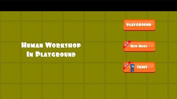 人类车间游乐场游戏-图1