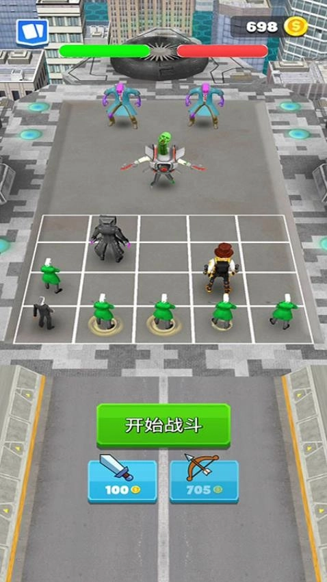 怪兽大出击游戏