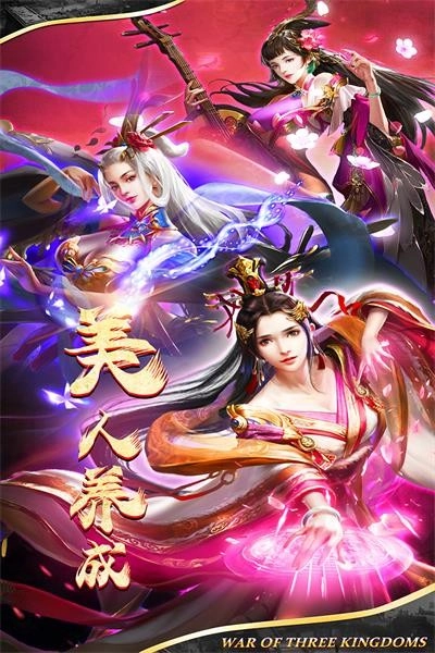 剑与盾游戏(3)