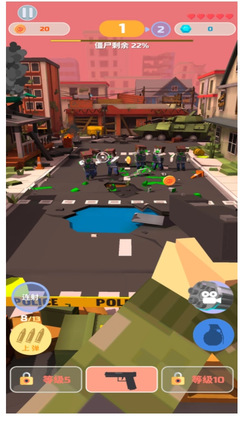 僵尸英雄游戏正版图3