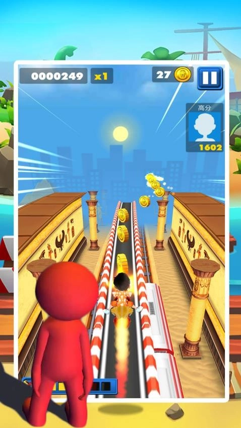 天天跑酷传奇游戏图4