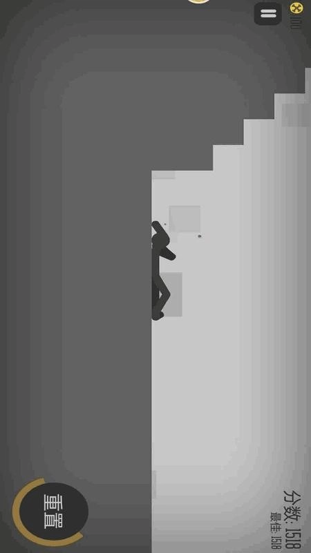 火柴人车祸模拟免费版图3