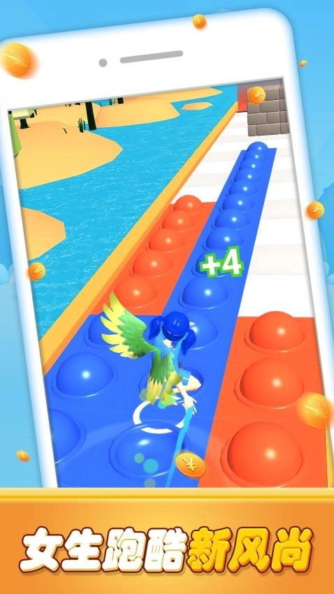 从此沉迷冒险游戏2