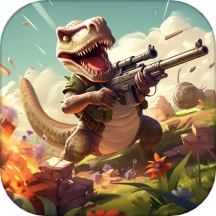 恐龙猎人射击游戏