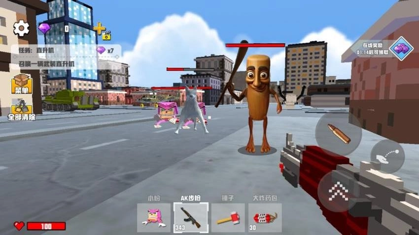 怪谈研究所游戏图4