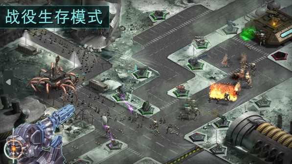 2112塔防生存无广告版图4
