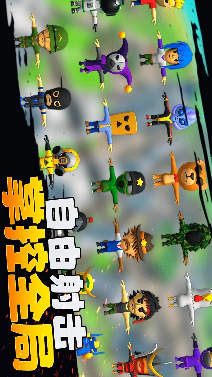 刺激枪战先锋游戏完整版图3