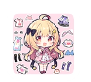 优优的换装娃娃