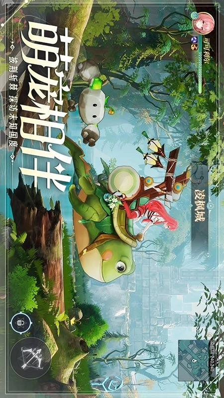 天启圣源1