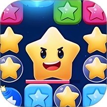 星星消除大冒险游戏