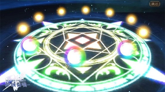 神域召唤原版(4)