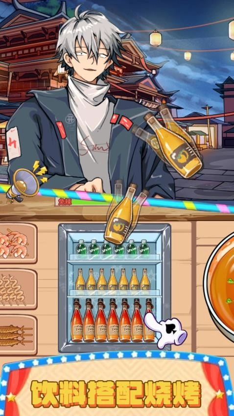 美食餐厅模拟器游戏