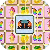 开心连一连游戏