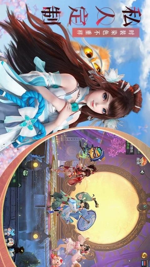 神雕侠侣2游戏(1)
