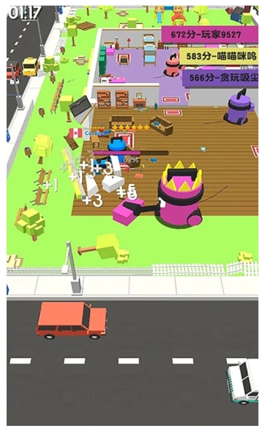 吸尘器大作战手机版(1)