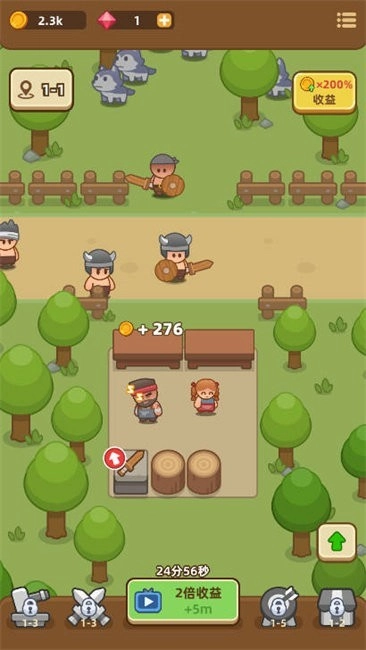 武器商店大亨游戏(2)