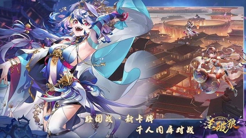 超神格斗杀破狼(4)