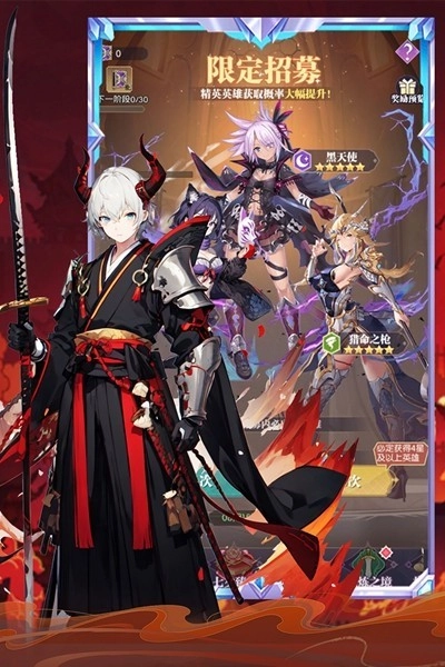 魔卡战姬通用版图1