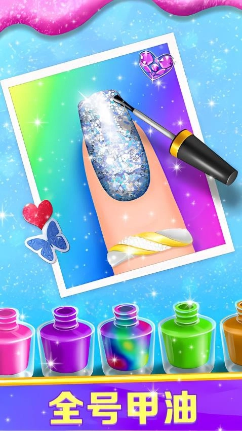 手掌真實護理醫(yī)生截圖2