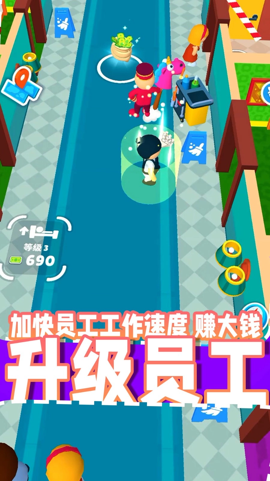梦想小屋游戏-图4