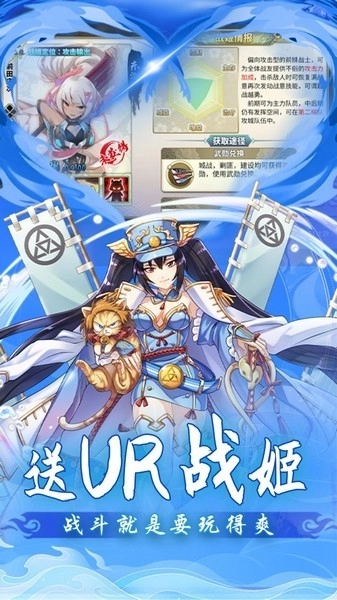 时之幻想曲游戏图4